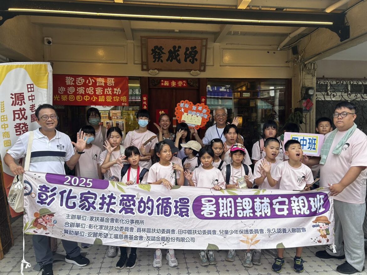 大葉學生赴美實習拓展國際視野  學習旅館管理跨部門溝通與協調技巧