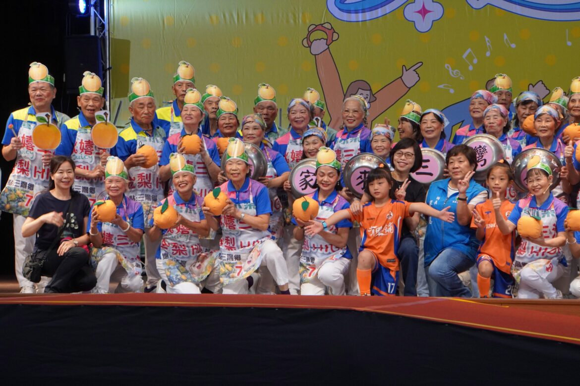 阿公阿嬤活力SHOW  中區競賽25支隊伍齊聚大葉大學登場