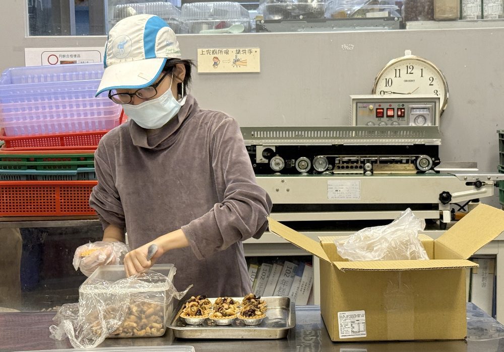 糕菲庇護工場    助慢飛天使展翅高飛!