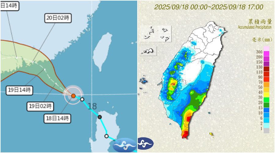 影音/米塔外環影響+午後對流旺盛 0918多處地方豪雨特報