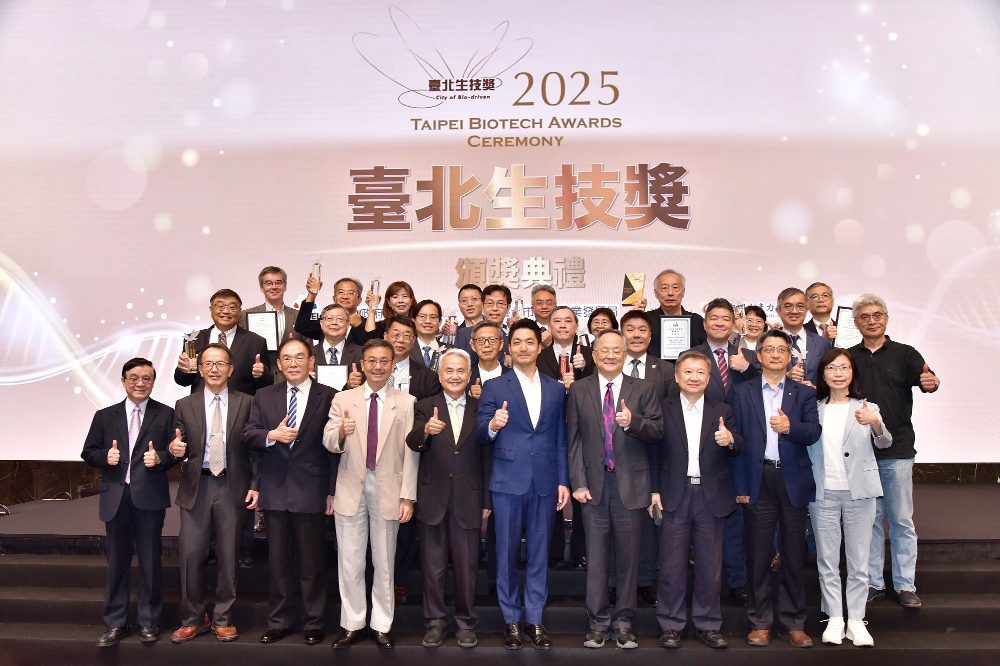 創新、跨域、國際化！2025臺北生技獎精彩揭獎  表彰產業卓越亮點!