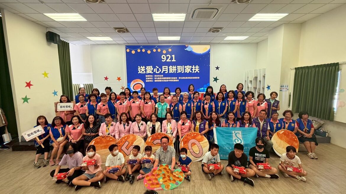 員林家扶愛心接力七年不斷  520戶家庭收到滿滿愛心蛋黃酥