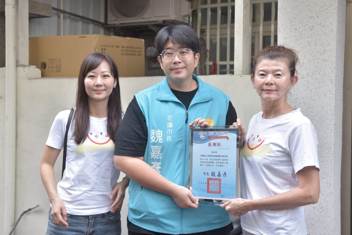 九寶蘇家募款達標 幼幼慈善基金會關懷訪視