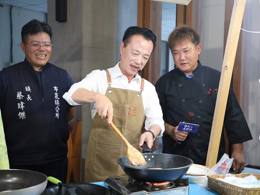 嘉義布袋海味嘉年華10/4登場　100桌特色宴席搶訂要快