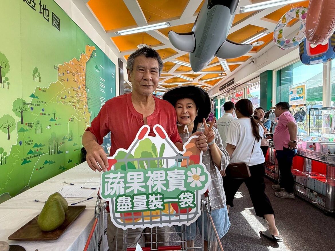 環保局結合在地超商推蔬果裸賣  減塑環保新趨勢
