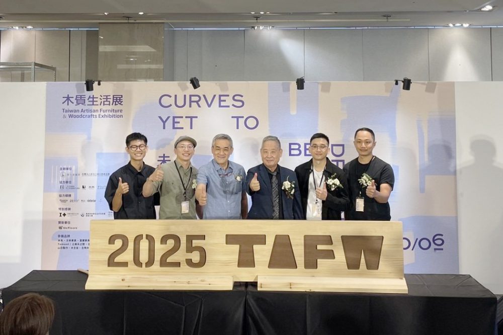 2025木質生活展   北中南超過20家木工坊齊聚   三種視角走入木作的生成現場