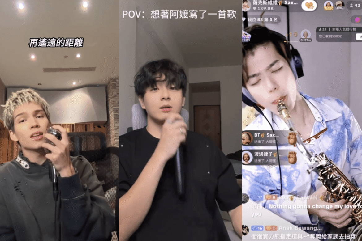不只看音樂更要拍短劇     TikTok成兩大趨勢新舞台     鼓勵創作者展現才華