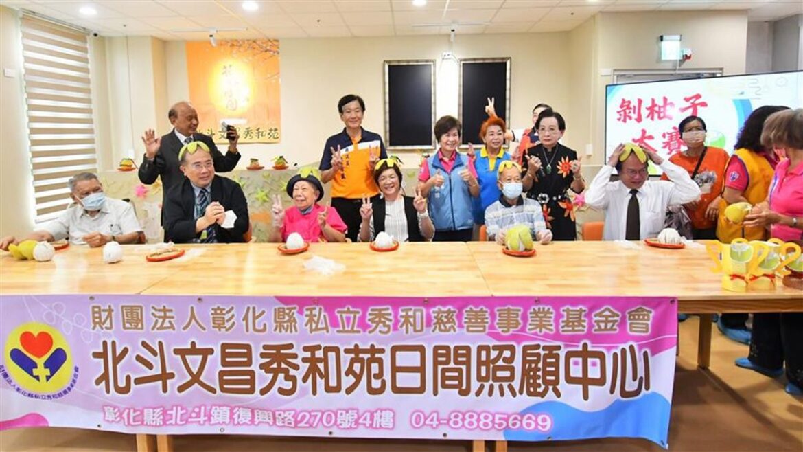 配合北斗衛福大樓落成  秀傳打造充滿智慧文昌秀和苑日照中心