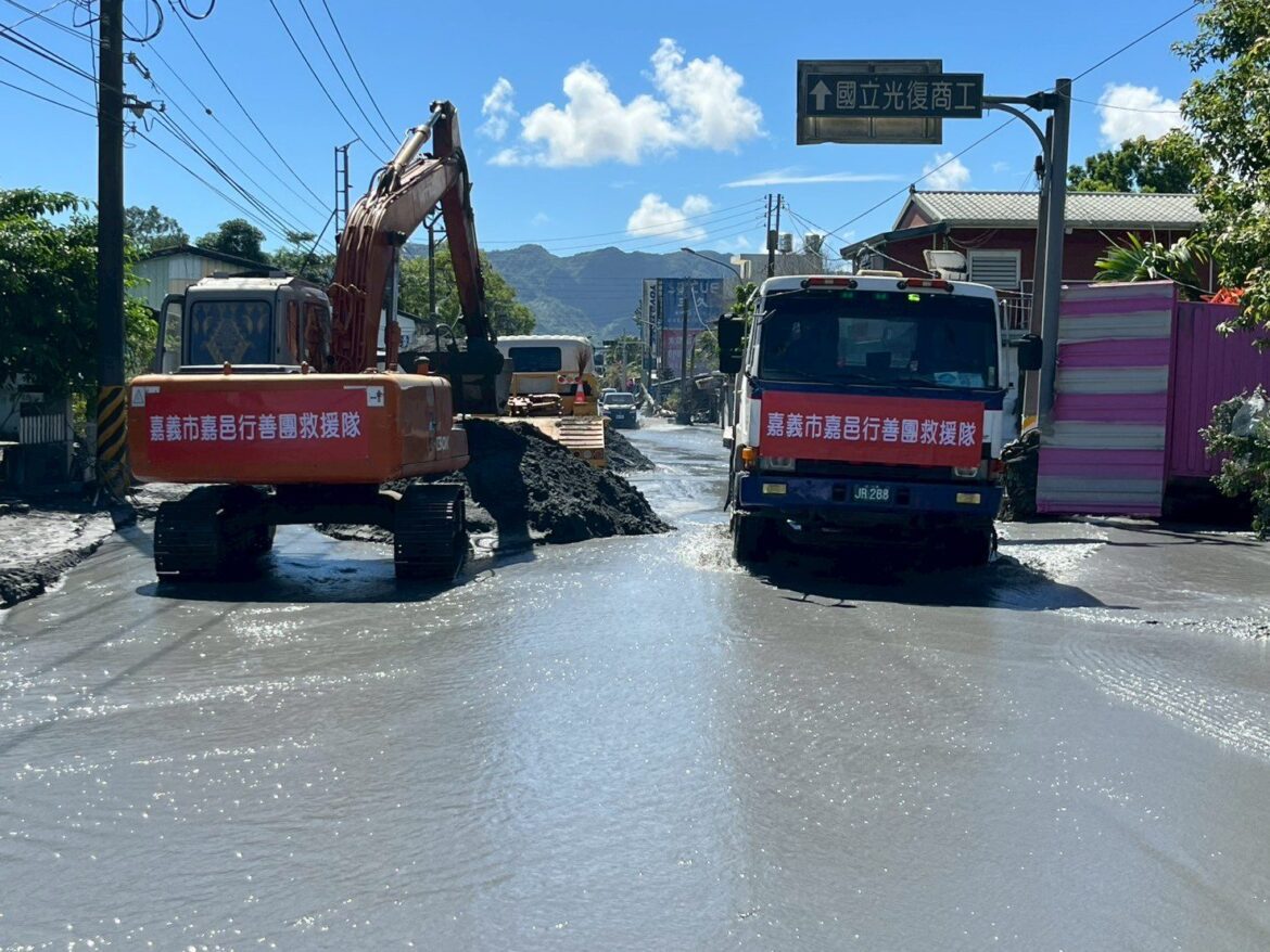 嘉邑行善團馳援光復鄉  協助災後重建速捷感人