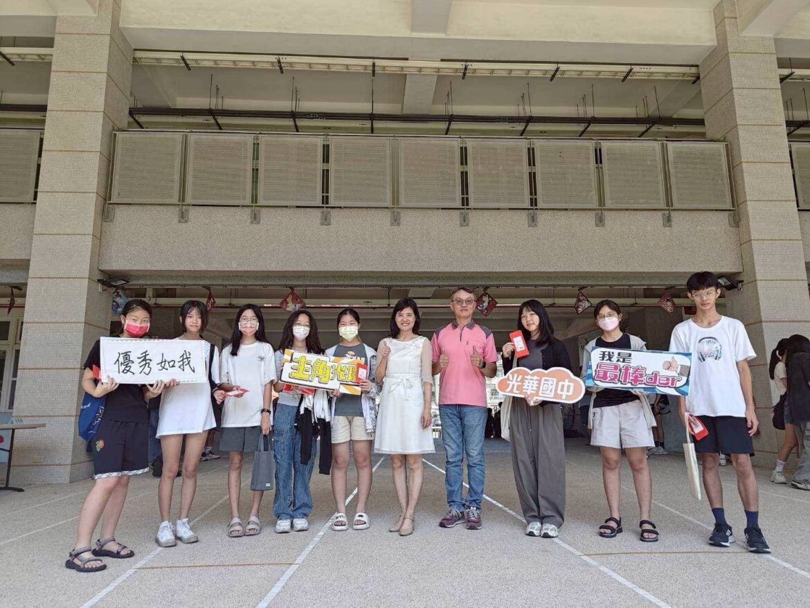 光華國中公車亭設計〈校園星途〉奪首獎   學生創意化為城市美學