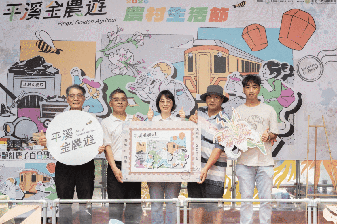 十年復育有成     新北平溪豔紅鹿子百合盛開     農業局推金農遊串聯生態與觀光