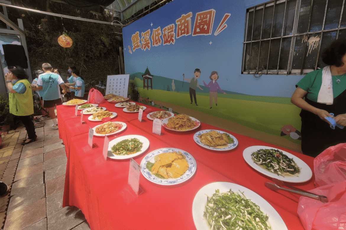 新北商圈秋日大串聯!八里、雙溪、淡水、深坑活動接力登場     美食、遊戲、好康等你來