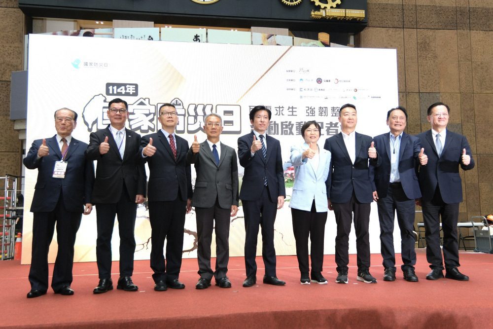 國家防災日系列活動啟動    劉世芳：深化公私協力 落實社區整備 啟動全民防災