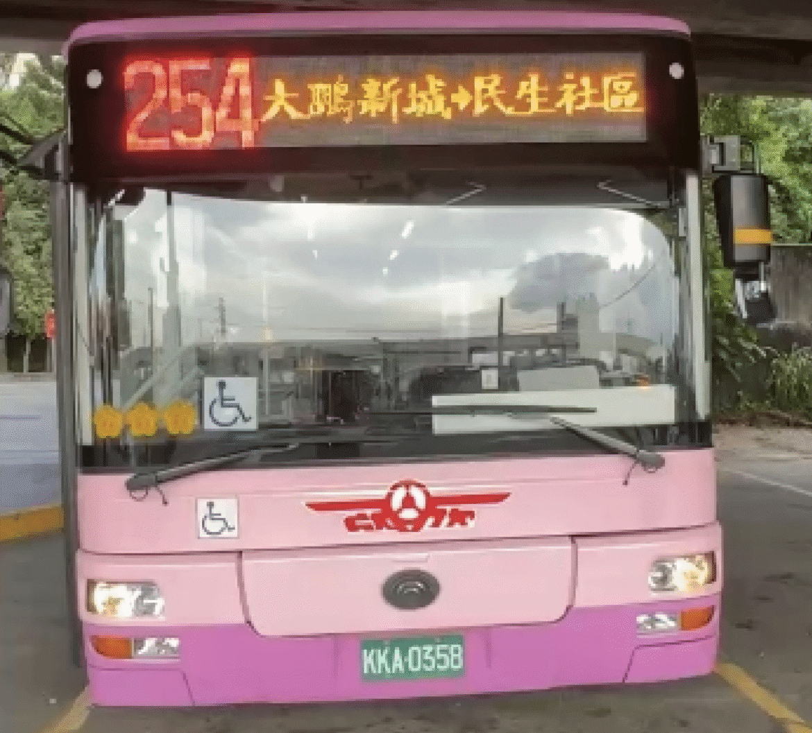 不影響通勤     新北交通局：公館圓環工程不影響永和公車班次     民眾請放心
