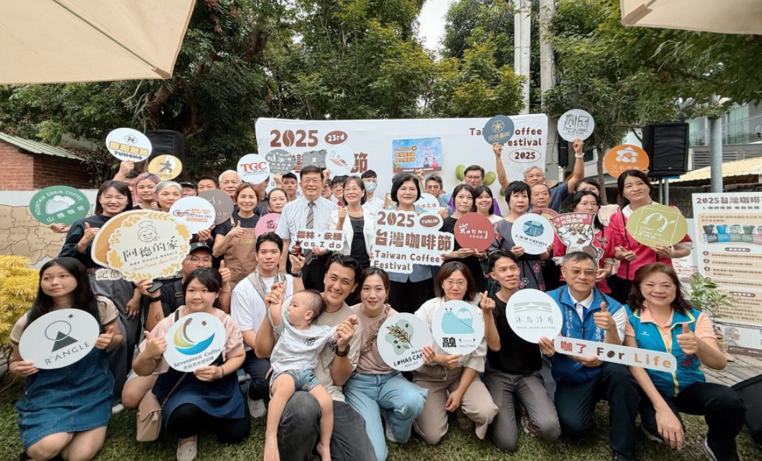 咖了For Life   2025台灣咖啡節11/1日熱鬧登場