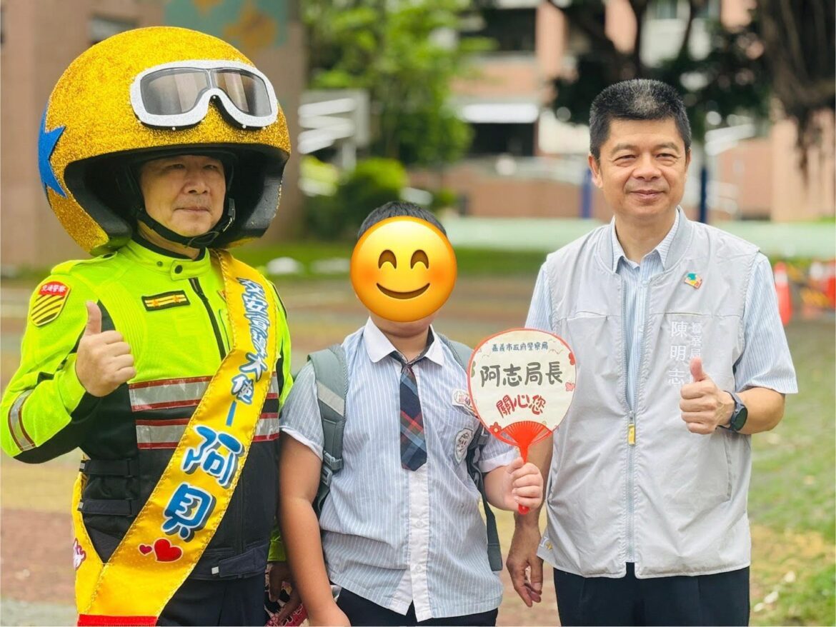 嘉義市啟動「護童專案」及「交通安全月」　建構安心、安全就學環境