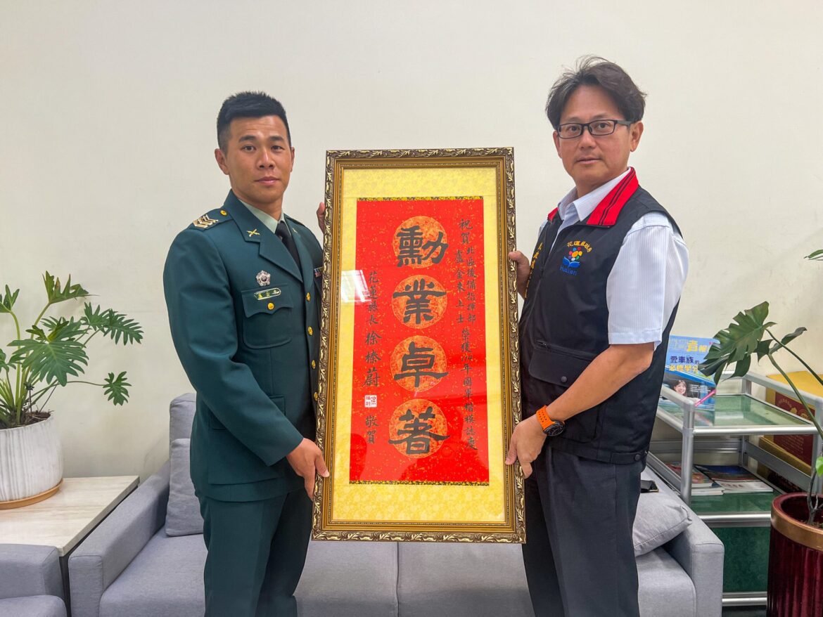 花蓮子弟上士盧金來、上兵何寬哲榮獲114年國軍楷模