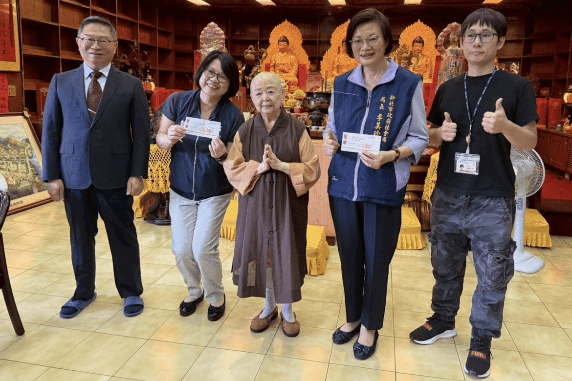不只弘法     更是濟世     佛國悟宗淨土彌陀禪寺捐助善款     助新北急難弱勢度過難關