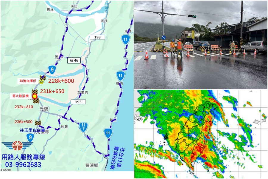 影音/馬太鞍溪堰塞湖溢流 警方與公路單位封橋封路