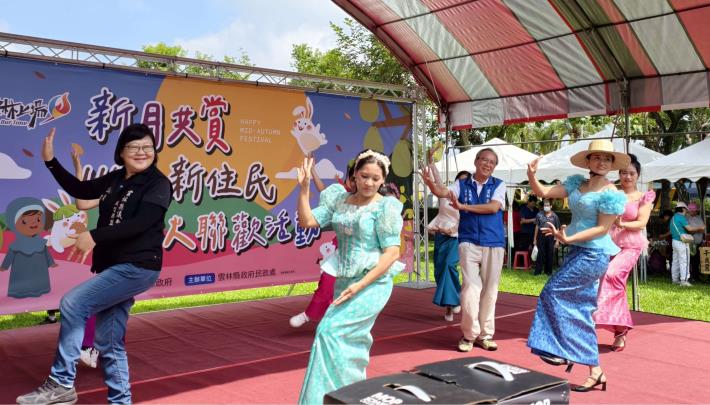 雲林新住民中秋聯歡登場　多元文化共賞共享團圓