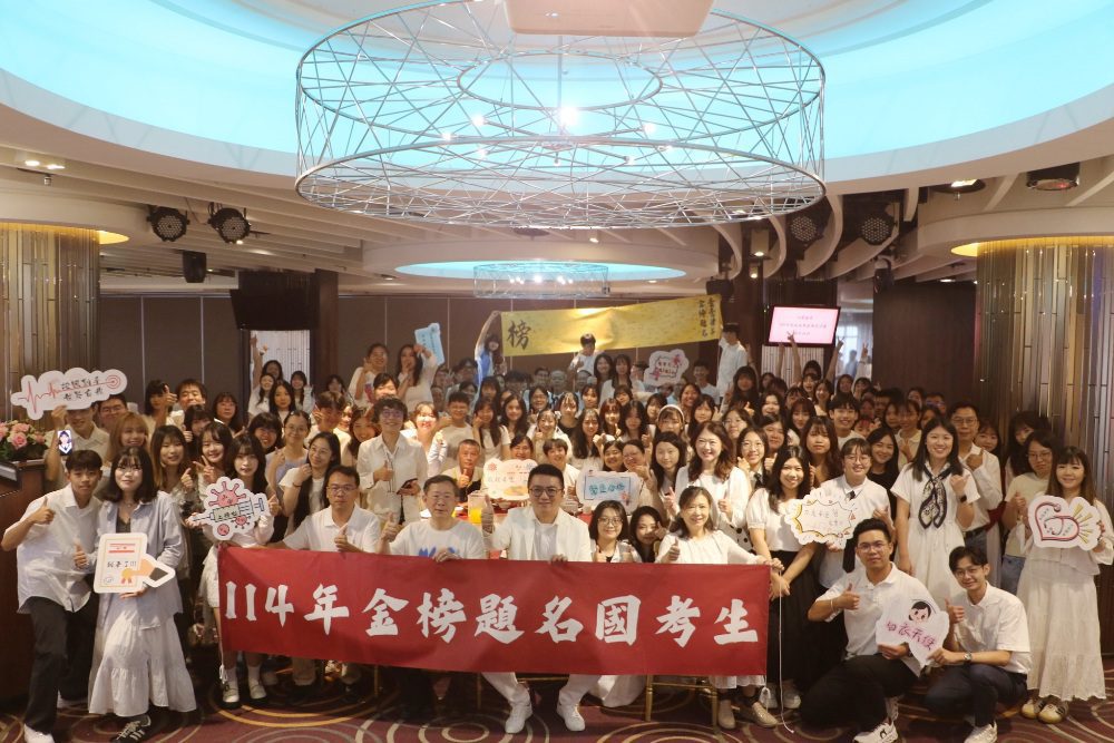 仁德醫專白色派對   醫護證照錄取人數創新高