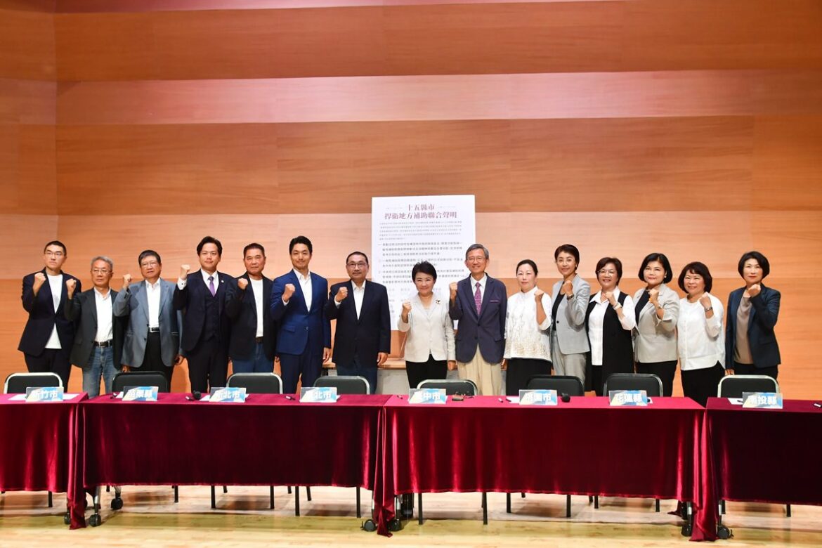 王惠美呼籲中央考量地方財政的穩定  應提出透明公正的補助資訊