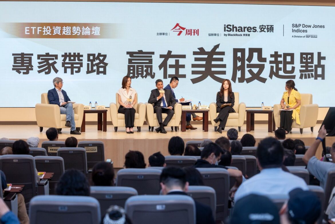 貝萊德iShares與S&P標普強強聯手　引領投資人直達美股核心