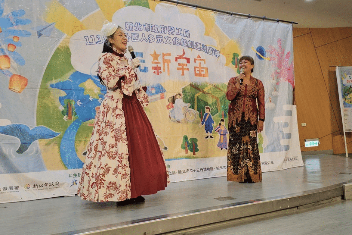 連續11年新北勞工局推多元文化戲劇     邀你欣賞《紅心女王的心願之旅》
