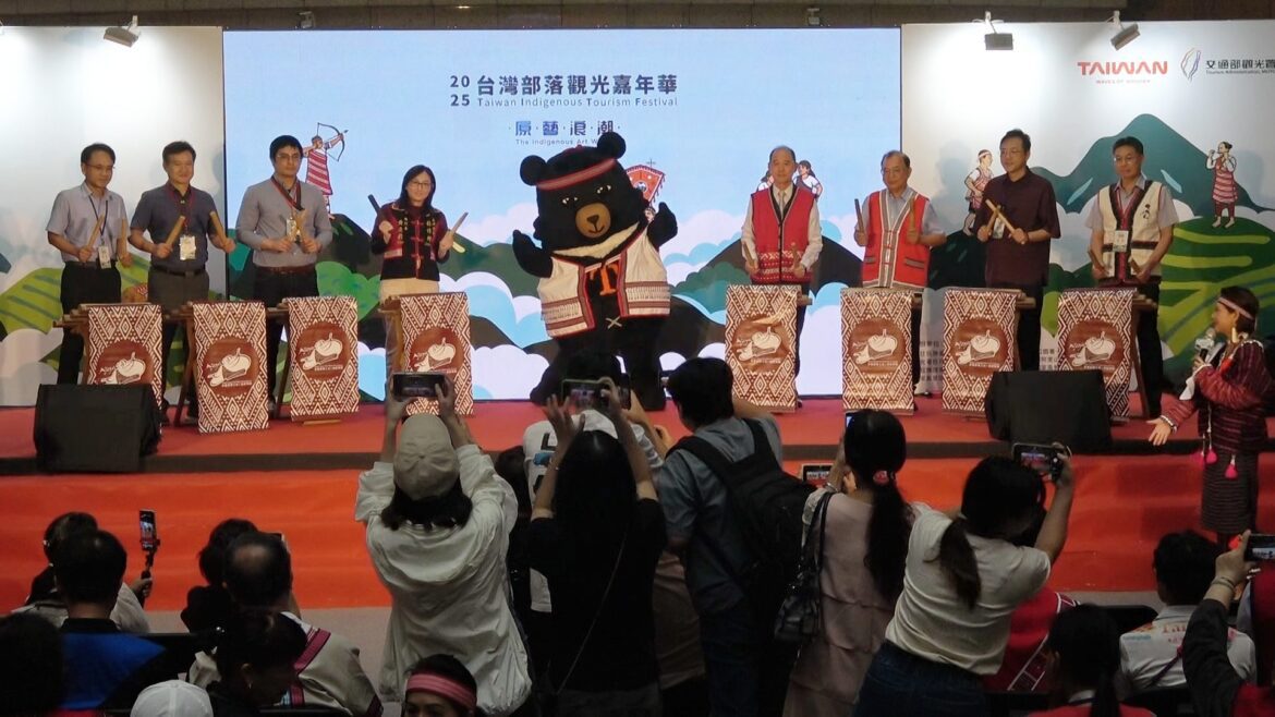 影音/2025臺灣部落觀光嘉年華 北車熱鬧開幕展現部落新風潮