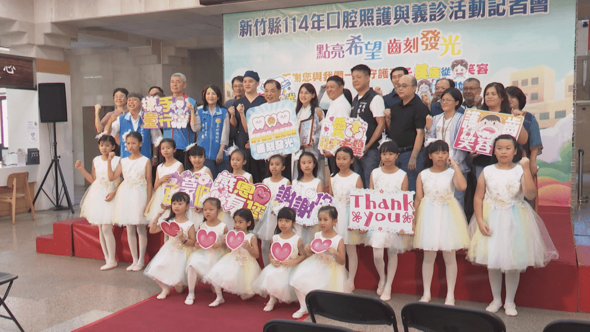 偏鄉醫療缺乏  牙醫診所義診前進偏鄉12校
