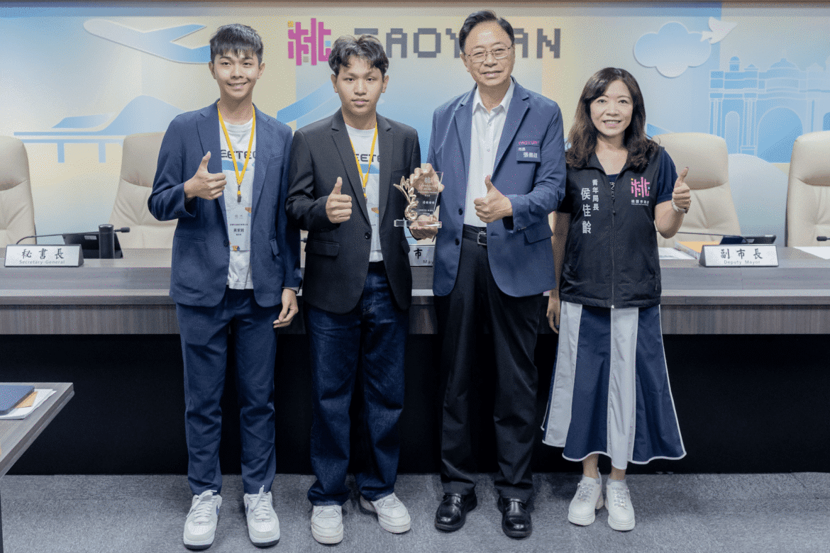 桃園宜智科技奪全球第三     張善政讚揚國際賽事表現     盼推動智慧交通新發展