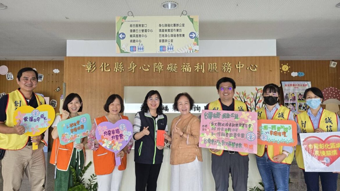 中秋送暖　台電彰化區處愛心不停歇
