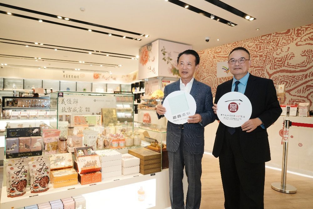「嘉義優鮮」攜手故宮    20家業者近30項中秋禮品亮相    農業×文化跨界合作登場