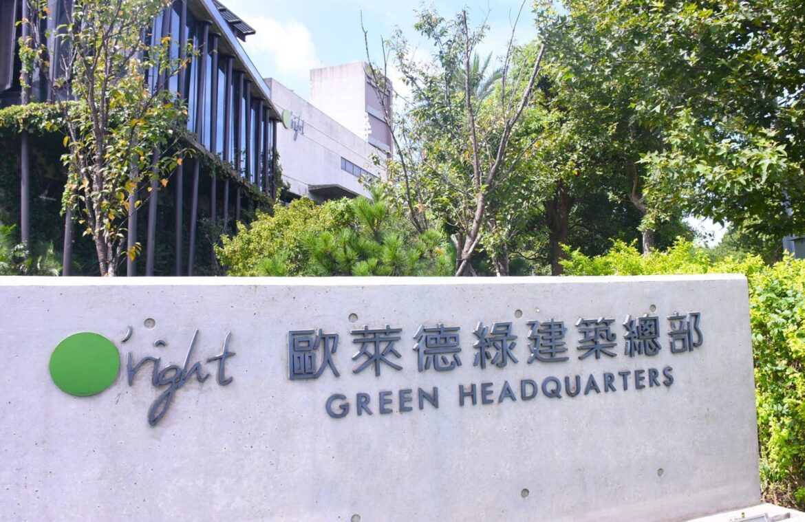 借鏡歐萊德企業綠建築經驗　魏嘉賢：花蓮應效仿打造低碳社區示範點