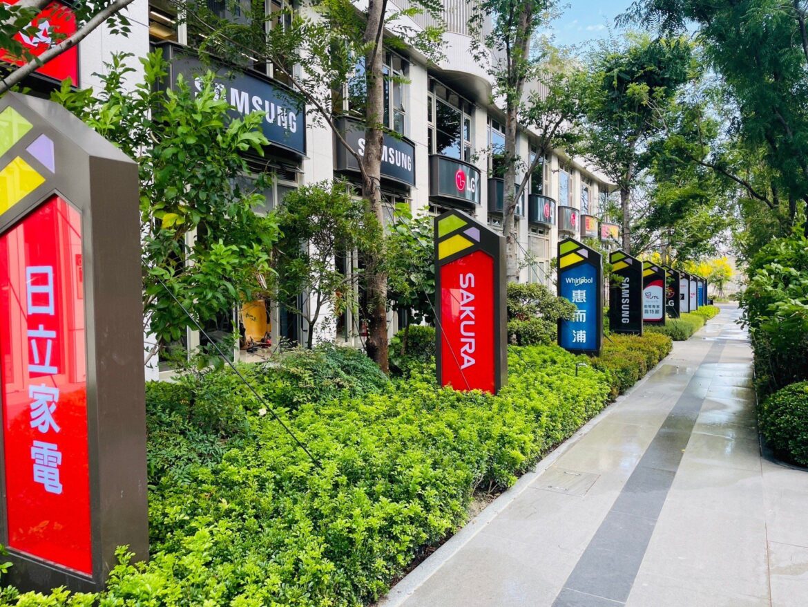 小蔡電器 22 週年慶 攜手銀角零卡打造超殺優惠