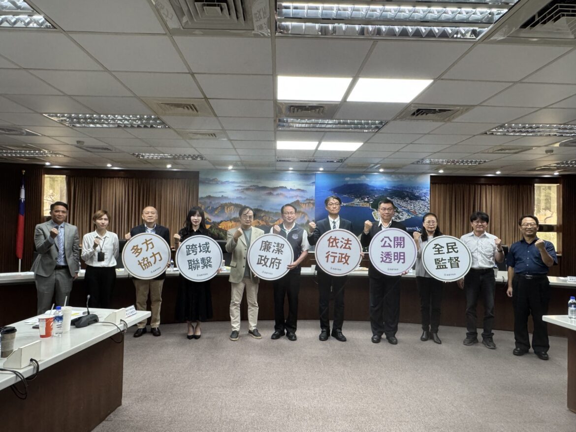 高雄地檢、橋頭地檢攜手高市府政風處邀集專家跨域共商綠能防貪指引