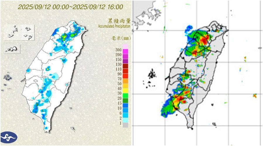 影音/對流雲系發展旺盛　0912下午大雨特報