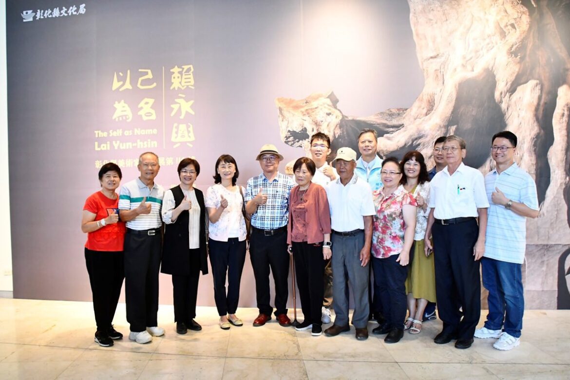 彰化美術館飄散木香   雕塑博士賴永興首度回鄉個展《以己為名》精彩登場