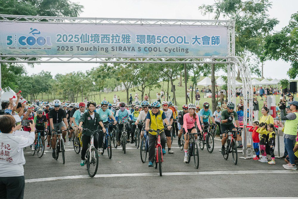 「仙境西拉雅 環騎5Cool」　水庫低碳與自行車觀光旅遊結合