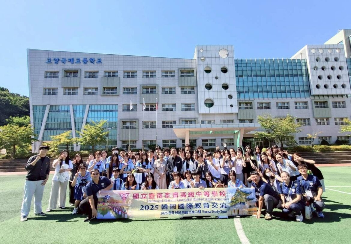 家齊高中校長陳韻如率團首訪韓國締結姊妹校　開啟台韓教育新篇章