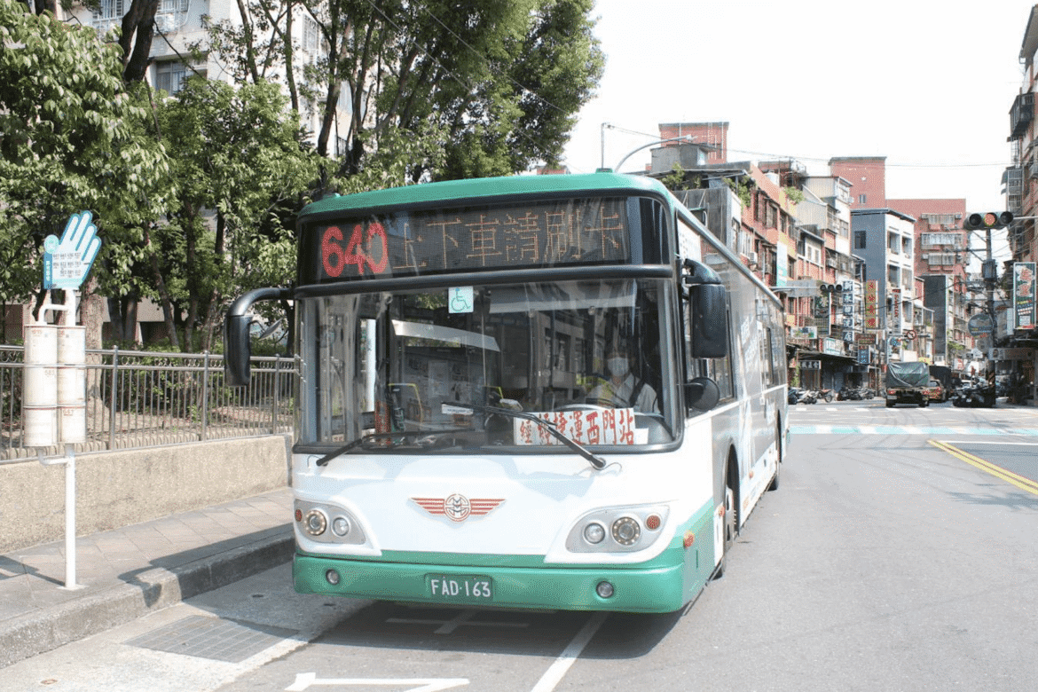 通勤族看過來     新增640A公車     便利五股洲子洋地區居民往返臺北