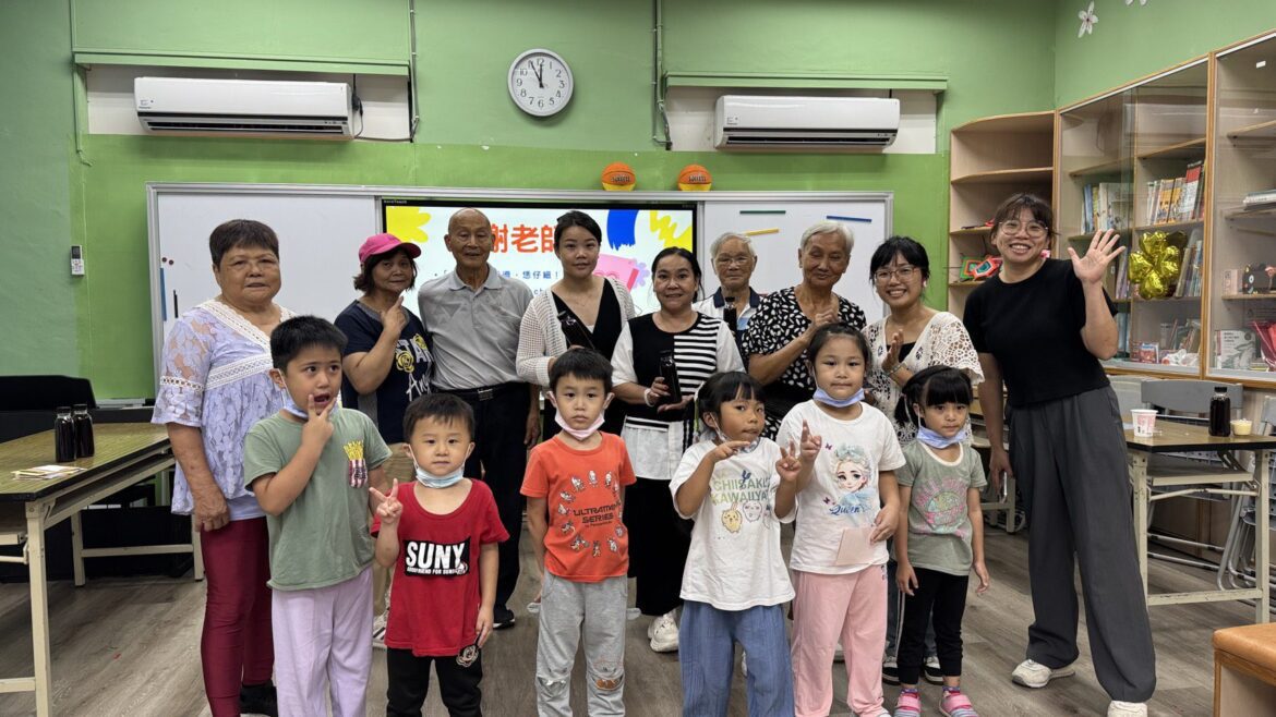 瑞峰幼童牽手長輩結合食農教育  敬師惜福傳遞活躍老化創造生命價值