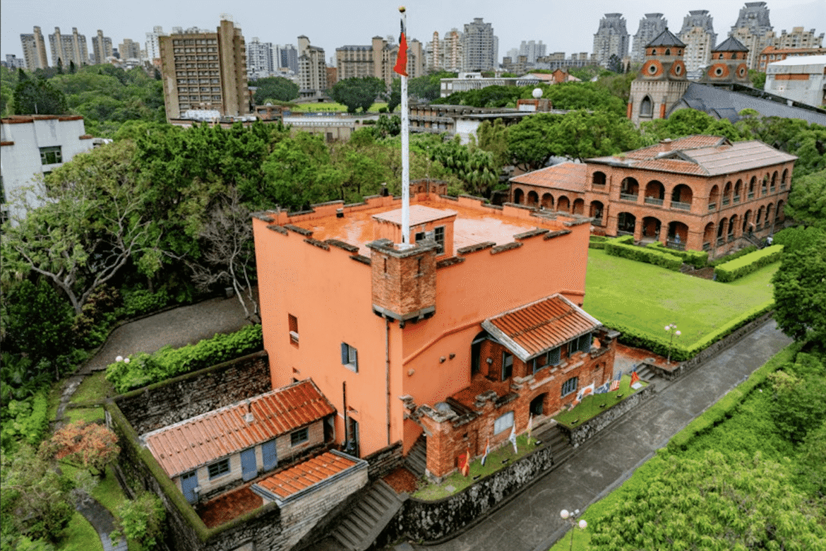 淡水古蹟博物館辦學術工作坊     探討文化路徑新可能     即日起免費報名