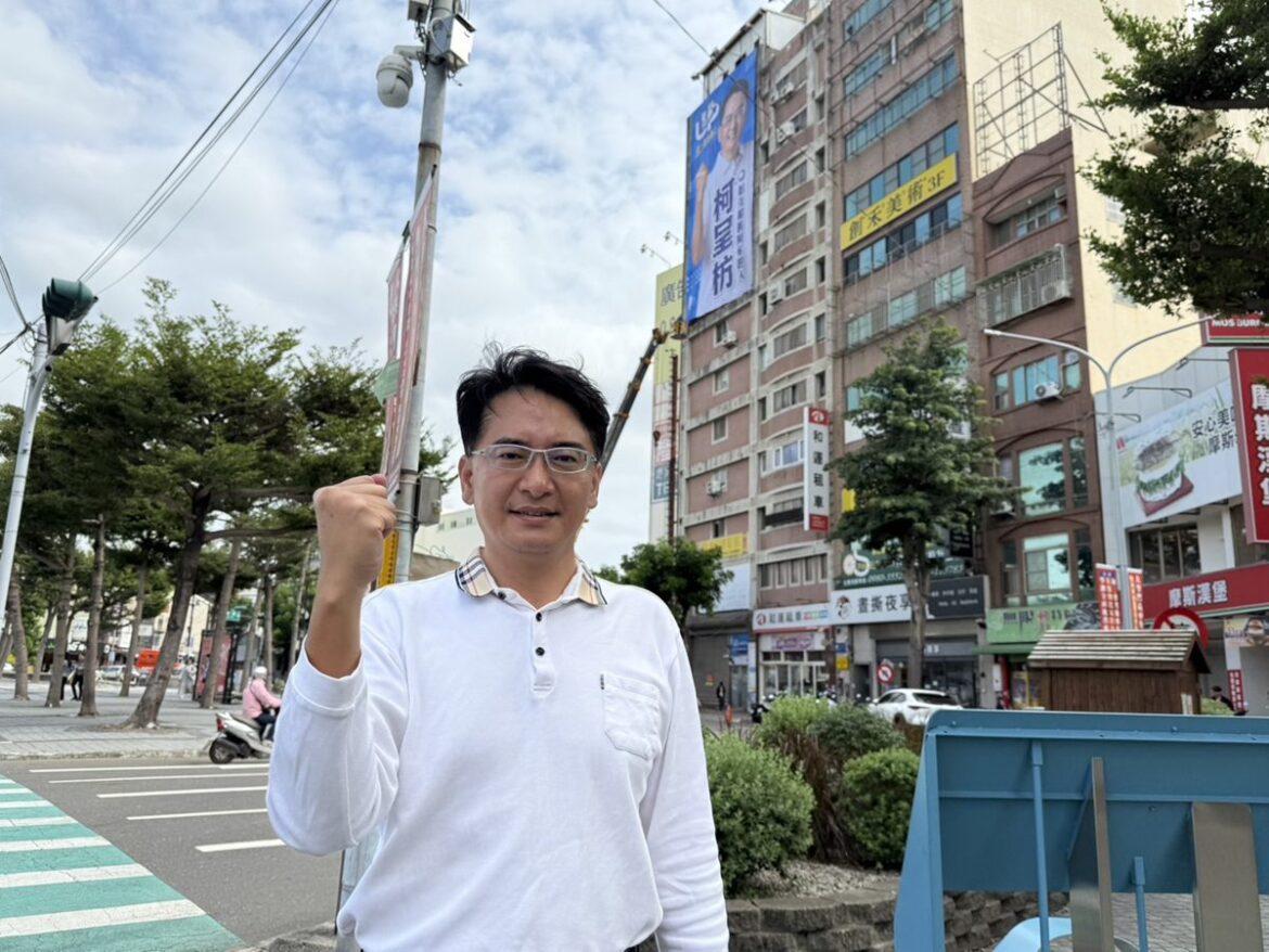 柯呈枋宣布參戰！  彰化火車站前首掛看板喊「彰化強UP」拚起來