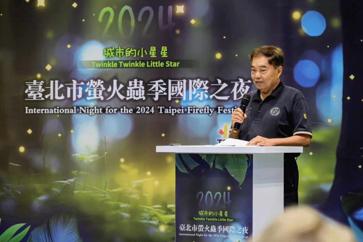 全台近半數螢火蟲物種在新北     農業局10/8辦講座     傳授觀察、調查及復育技術