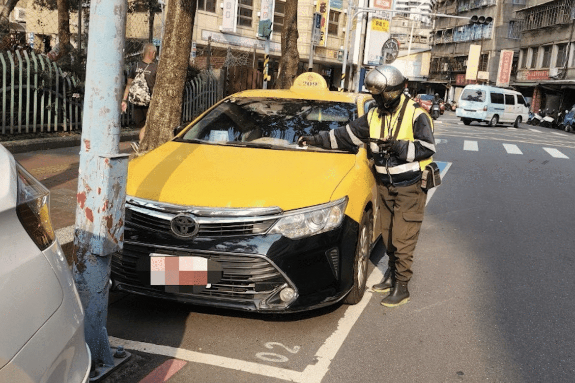 駕駛人注意     新北三大連假路邊停車格收費異動     商圈假日車格仍要繳費
