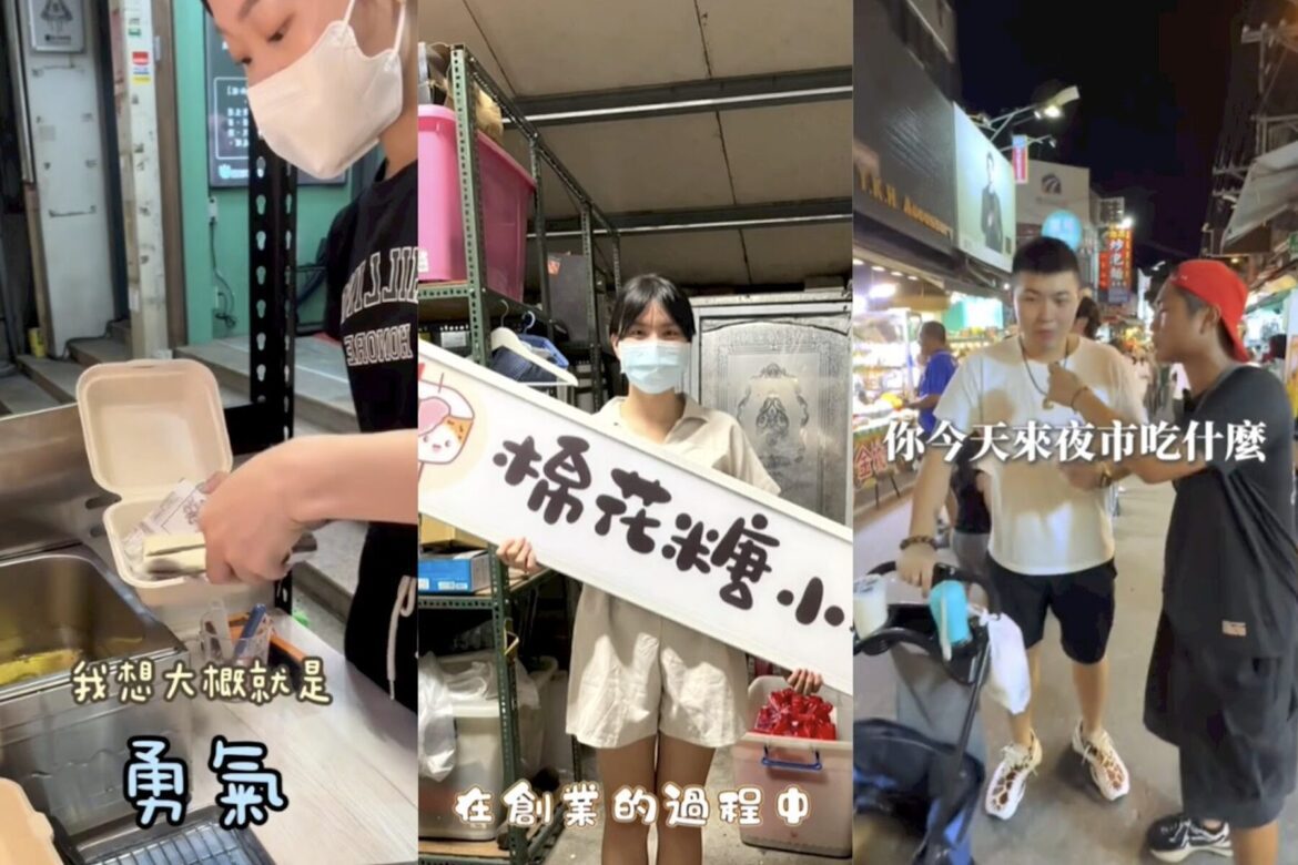 新世代夜市經濟學     攤商將行銷觸角延伸至TikTok     短影音成拓展客群、獲取成長動能的關鍵