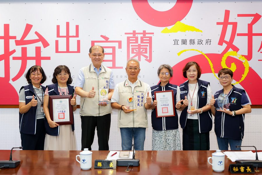 全國衛生業務考核 宜蘭縣衛生局再獲6項殊榮
