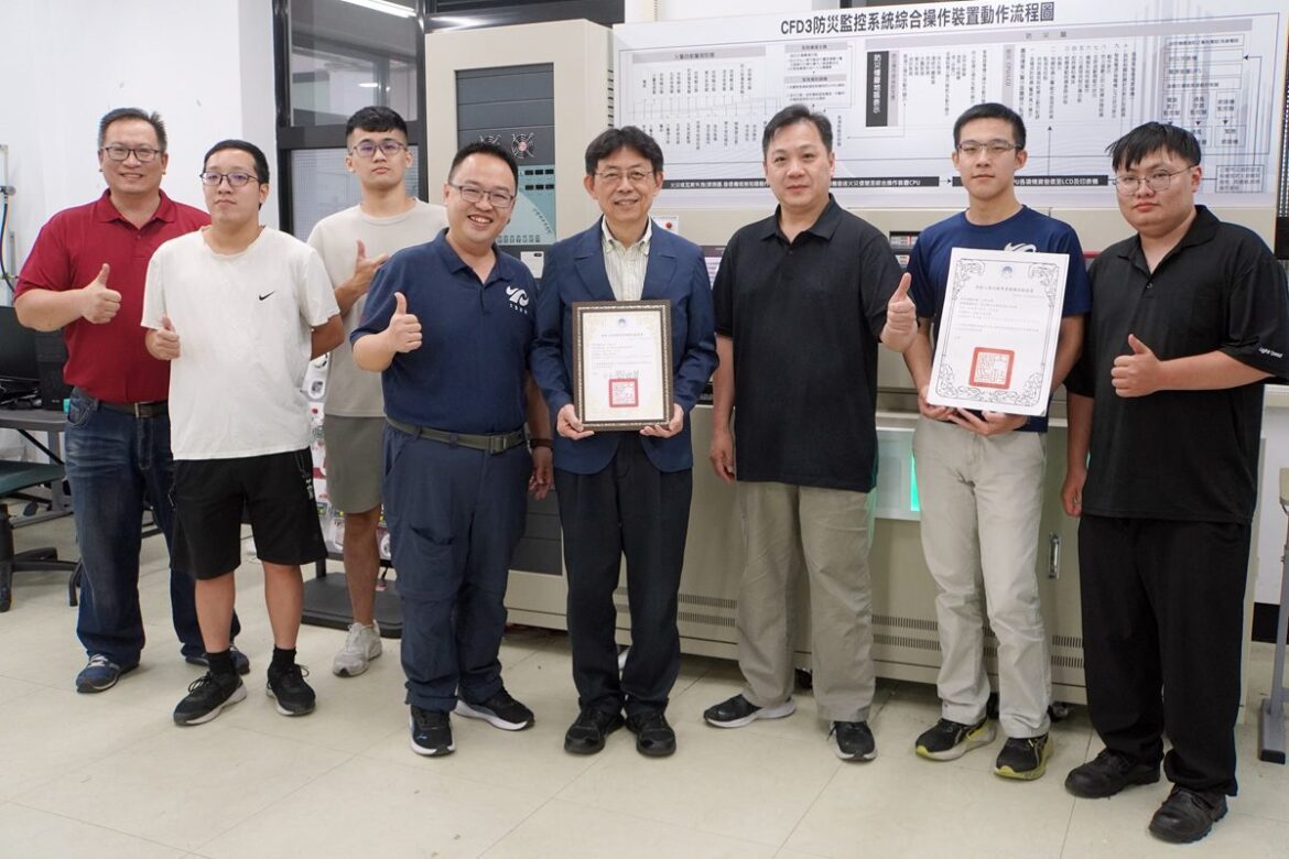 創全台綜合大學首例  大葉大學取得內政部核可服勤人員訓練專業機構資格