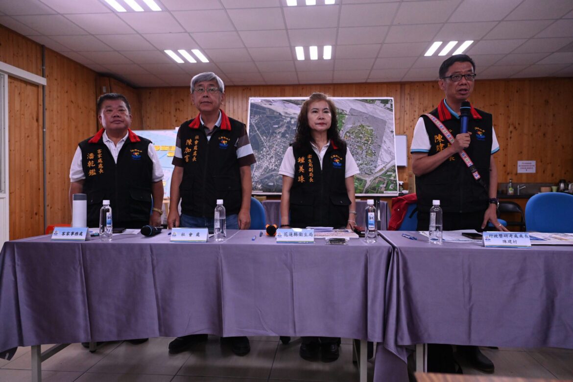 馬太鞍堰塞湖災後重建進度說明會 花縣府開放短期安置旅宿申請